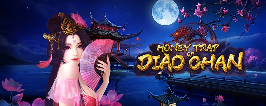 Honey Trap of Diao Chan แนะนำสล็อตออนไลน์จากค่าย PG SLOT